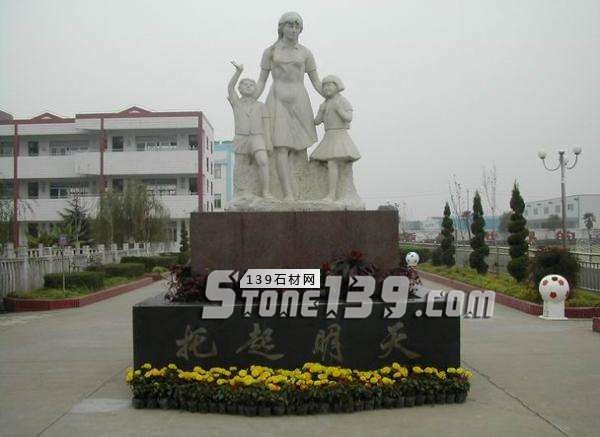 校園石雕產品 學校的石雕工程案例