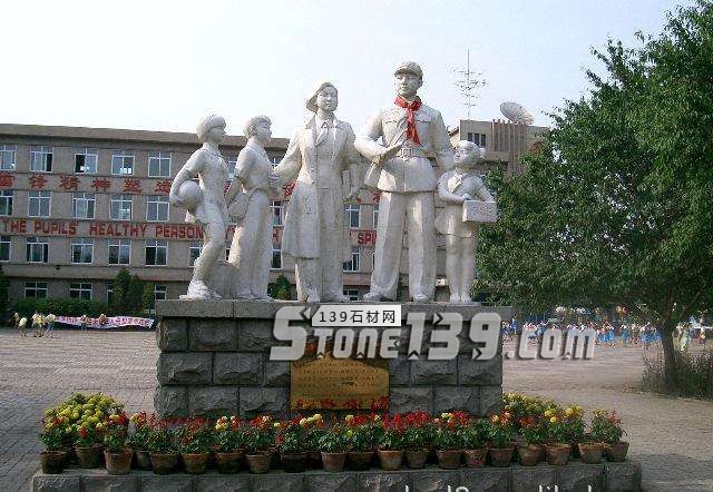 校園石雕產品 學校的石雕工程案例