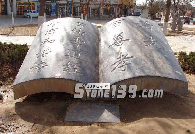 校園石雕產品 學校的石雕工程案例