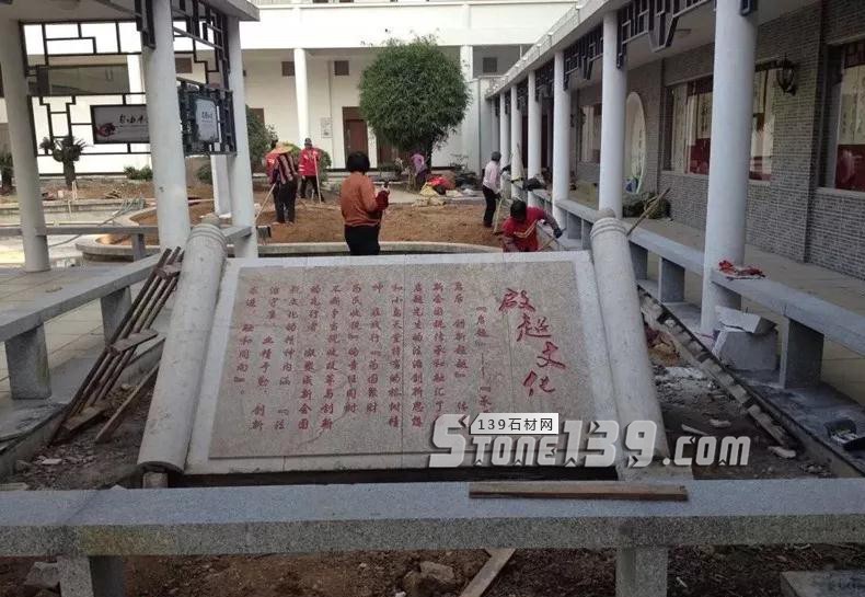 石材雕刻工程在校園用的最多最流行的應該就是這些了