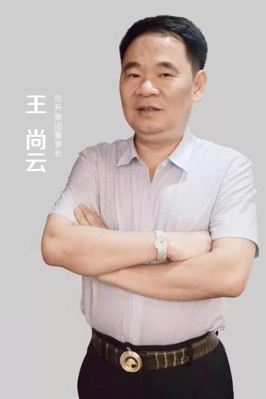 2018水頭石材展 | 第二屆金鑰石獎評委陣容大揭秘! 2018全面升級 | 第二屆金鑰石獎評委陣容大揭秘!