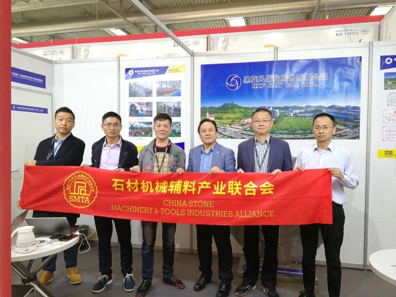 石材機械輔料產業(yè)聯合會首次亮相意大利維羅納石材展