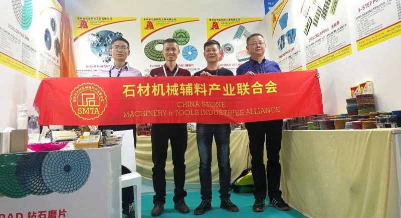 石材機械輔料產業(yè)聯合會首次亮相意大利維羅納石材展