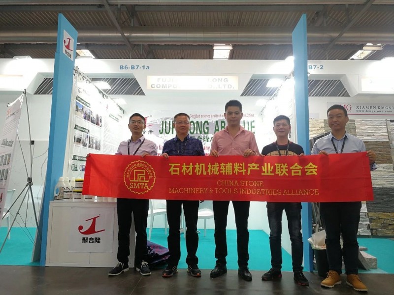 石材機械輔料產業(yè)聯合會首次亮相意大利維羅納石材展