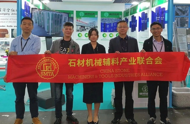 石材機械輔料產業(yè)聯合會首次亮相意大利維羅納石材展