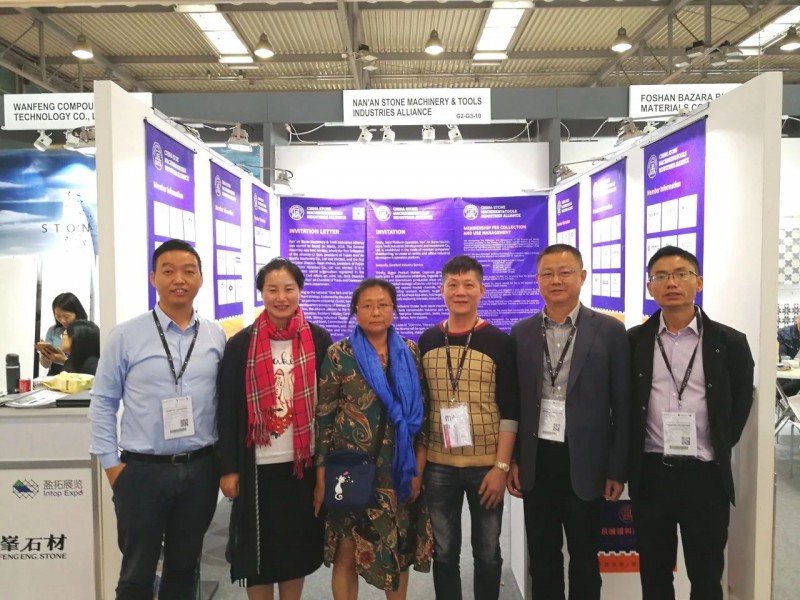 石材機械輔料產業(yè)聯合會首次亮相意大利維羅納石材展