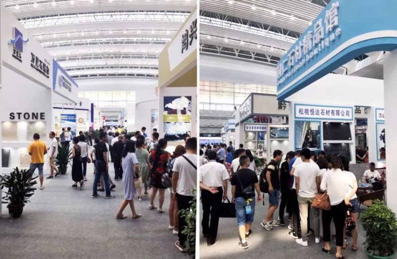 以石結(jié)緣 歡聚一堂 | 聯(lián)合會參加第四屆貴州(安順)國際石材博覽會