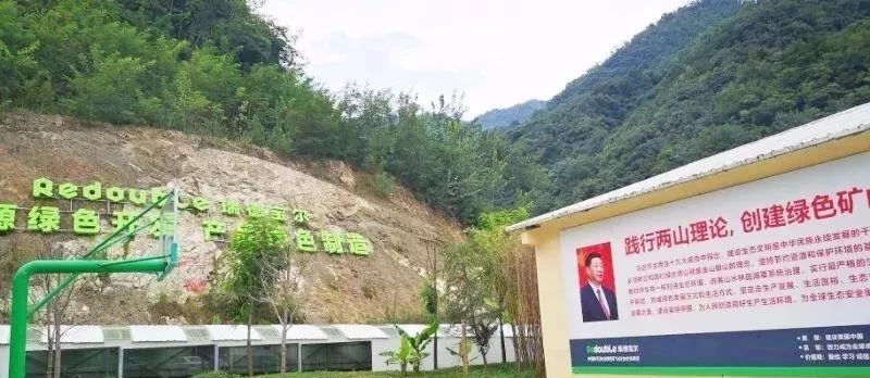 小“材“大用,石材與砂石骨料行業華麗轉身