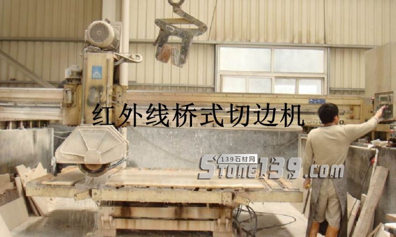 淺談石材臺面板/洗臉臺的生產、加工、包裝