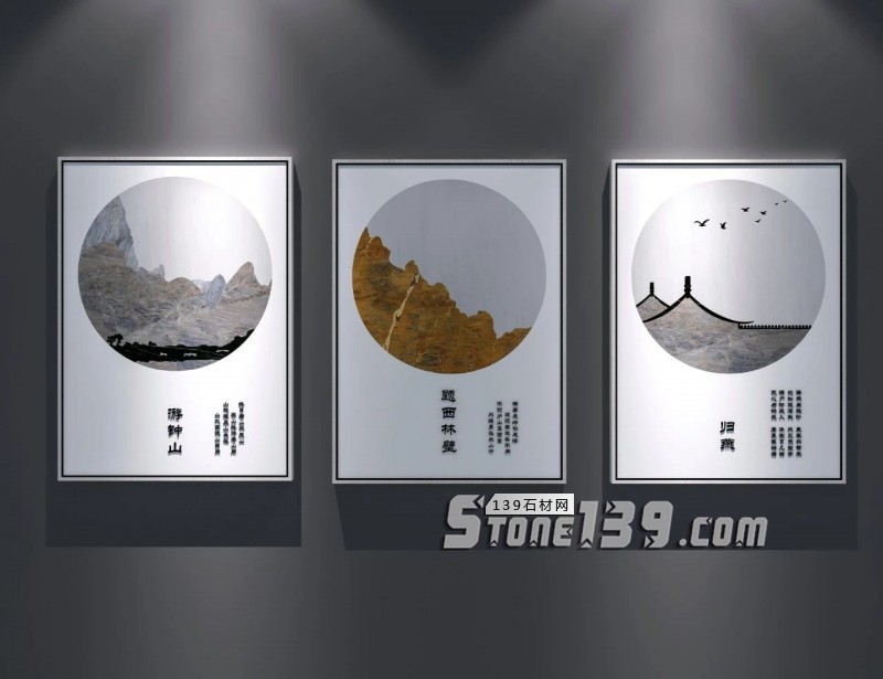 大理石裝飾畫 | 如詩的感情，如畫的意境