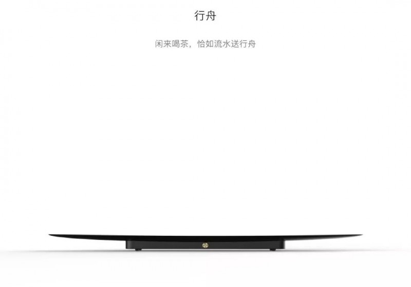 盤點獲得2018中國家具設計金點獎的石材設計作品