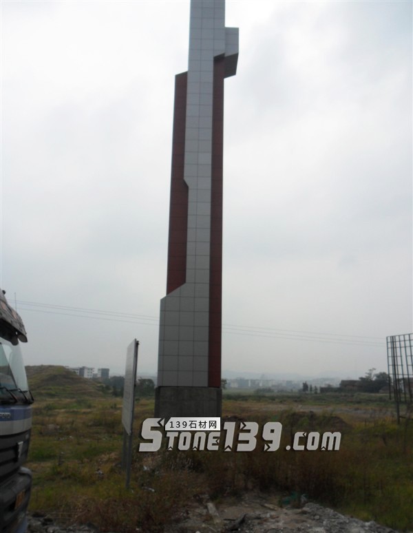 四川產中國紅石材產品介紹(圖文) 中國紅石材案例