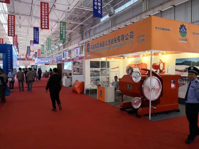 “聚力共謀新時代,揚帆辟啟新石業”,第十五屆云浮石材展會盛況