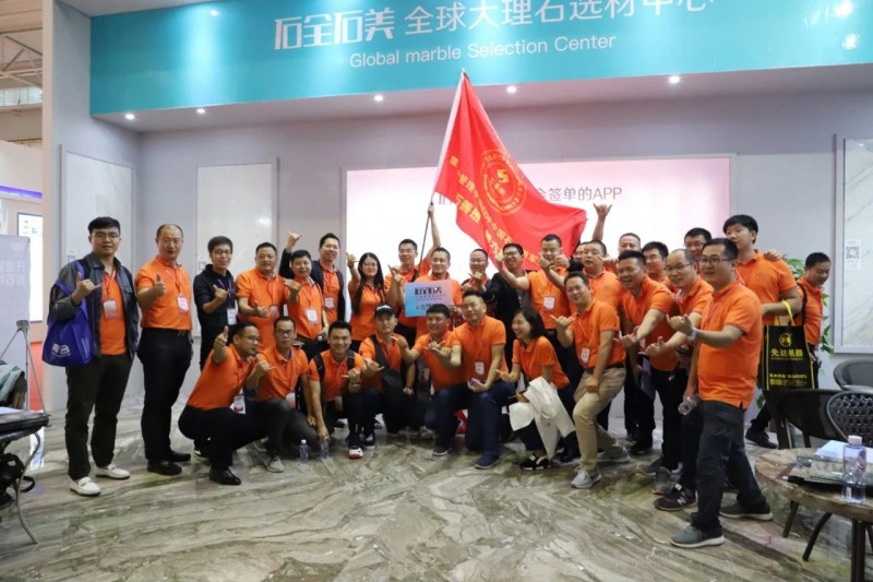 “聚力共謀新時代,揚帆辟啟新石業”,第十五屆云浮石材展會盛況