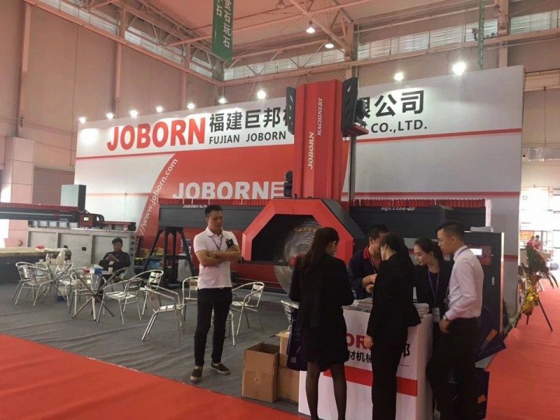 “聚力共謀新時代,揚帆辟啟新石業”,第十五屆云浮石材展會盛況