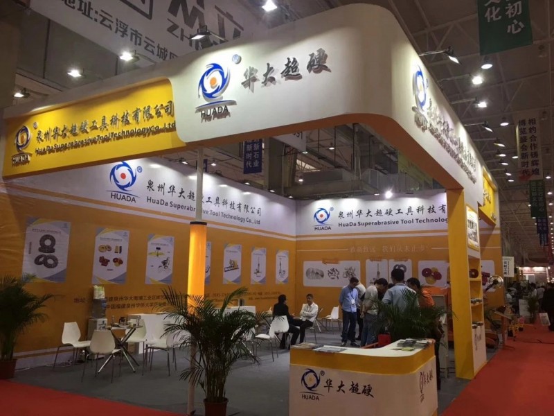 “聚力共謀新時代,揚帆辟啟新石業”,第十五屆云浮石材展會盛況