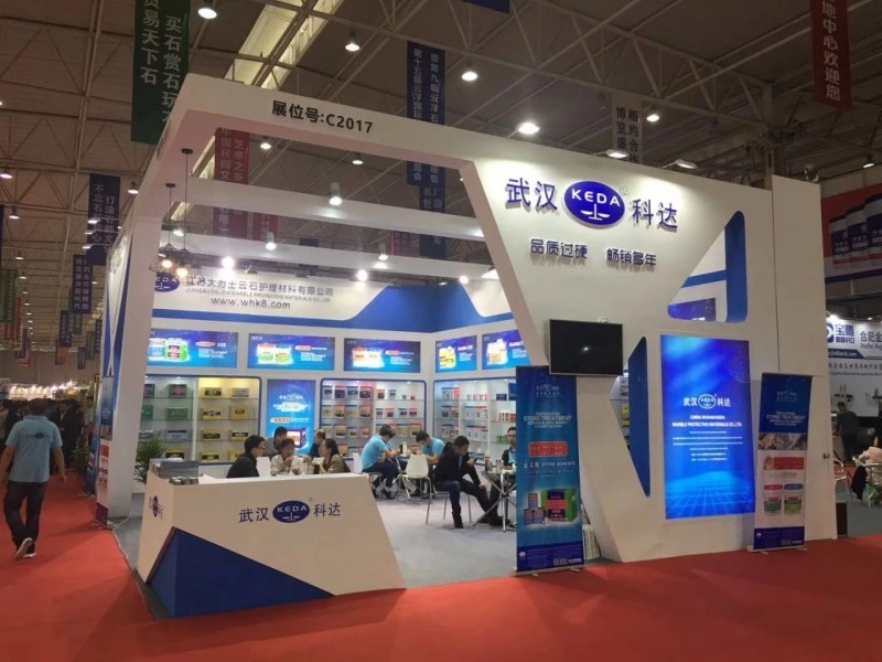 “聚力共謀新時代,揚帆辟啟新石業”,第十五屆云浮石材展會盛況