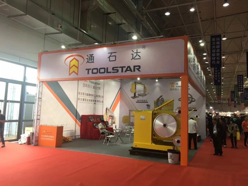 “聚力共謀新時代,揚帆辟啟新石業”,第十五屆云浮石材展會盛況