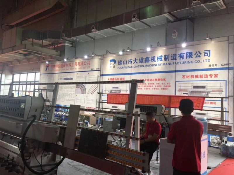 “聚力共謀新時代,揚帆辟啟新石業”,第十五屆云浮石材展會盛況