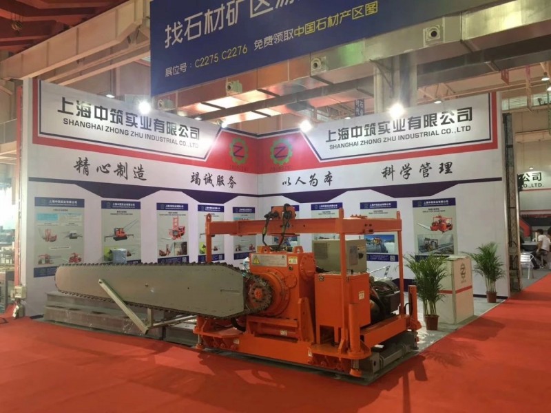 “聚力共謀新時代,揚帆辟啟新石業”,第十五屆云浮石材展會盛況