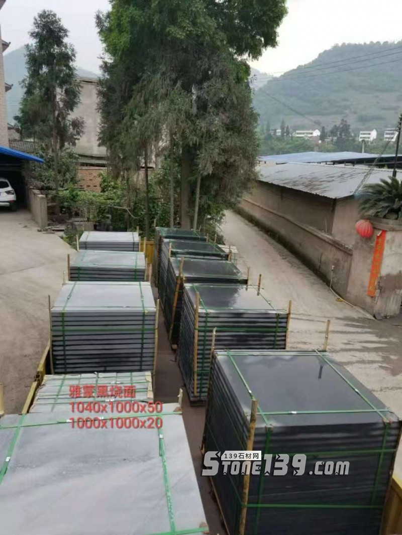 四川雅安天虹石材廠主營雅蒙黑、滎經(jīng)紅（中國紅）、紫檀木紋、漢白玉
