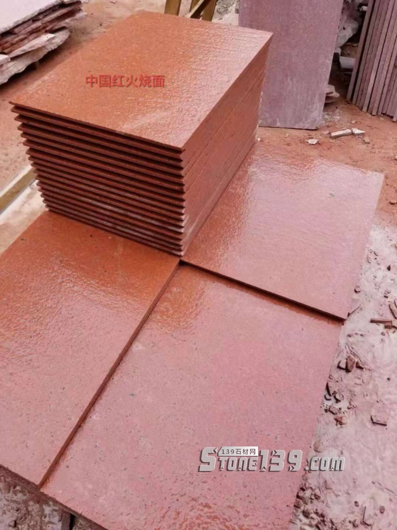 四川雅安天虹石材廠主營雅蒙黑、滎經(jīng)紅（中國紅）、紫檀木紋、漢白玉