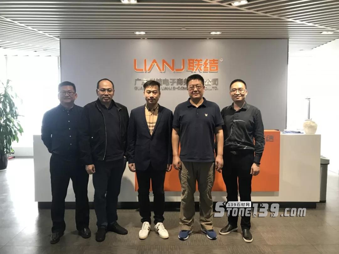 礦主專屬福利|石材資源拓展部成立,工程立項即可對接 中國花崗石直采平臺