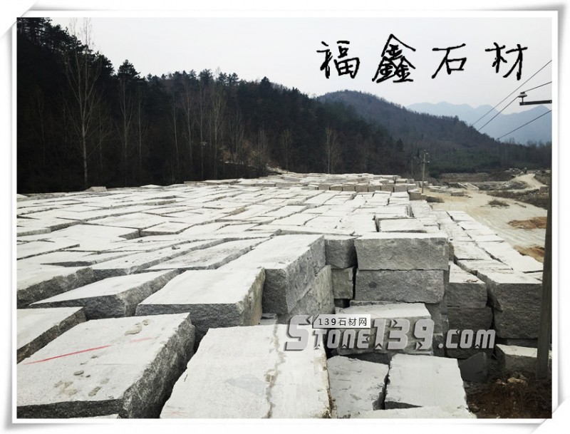 【福鑫石材】主營河南南陽內鄉縣產的梨花白、梨花紅花崗巖