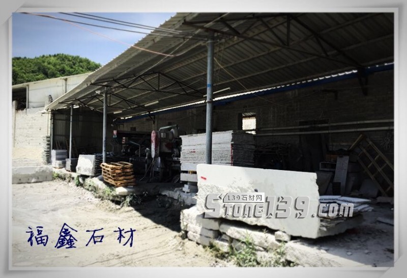 【福鑫石材】主營河南南陽內鄉縣產的梨花白、梨花紅花崗巖