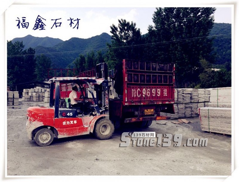 【福鑫石材】主營河南南陽內鄉縣產的梨花白、梨花紅花崗巖