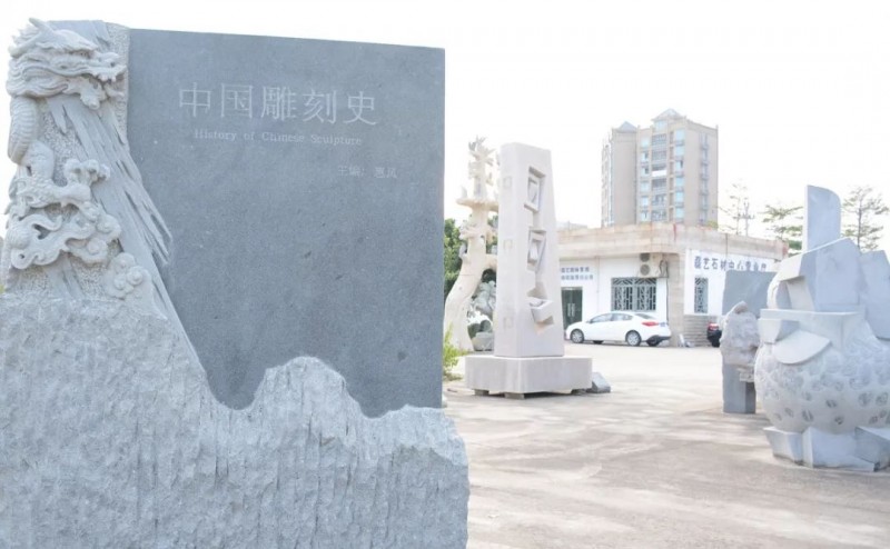 肖祥楷：惠安石雕的順勢而為與現代交鋒