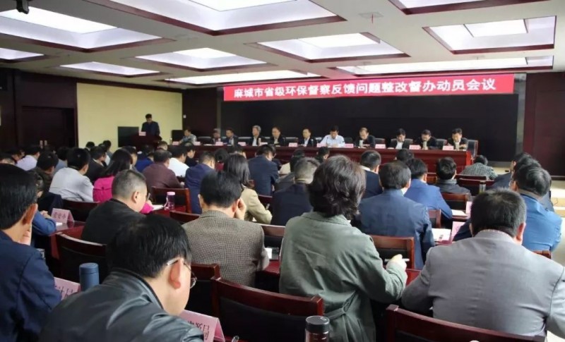 湖北麻城石材業面對環保督查,實現環保和經濟兩不誤