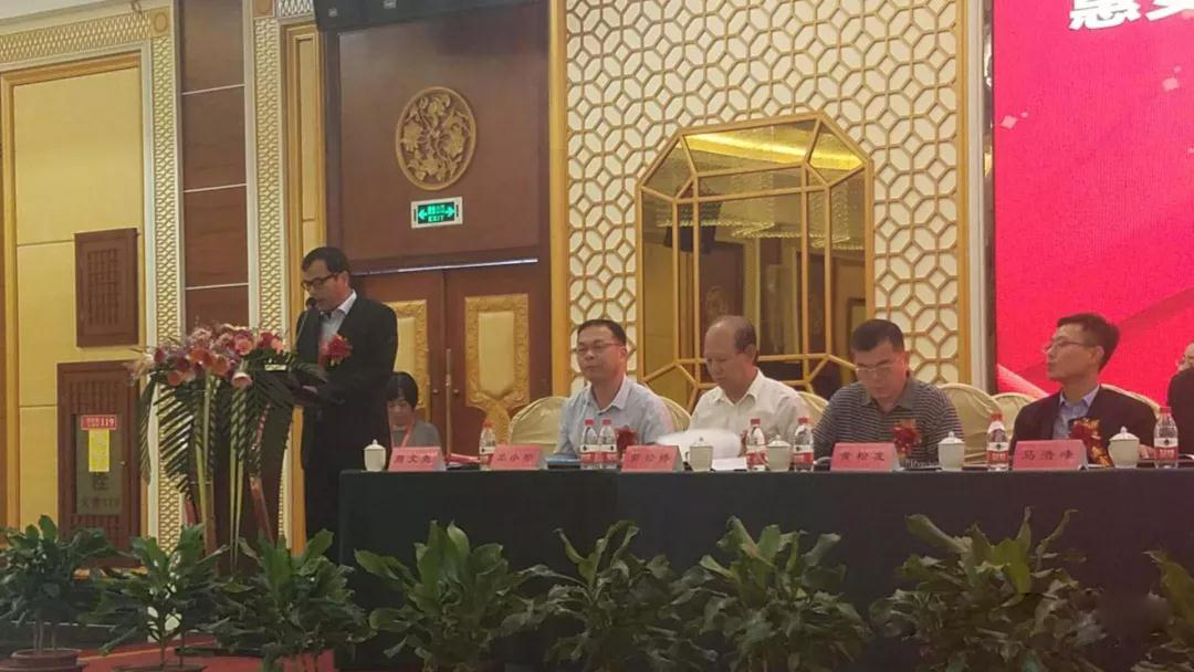 福建惠安縣石雕石材協會換屆大會現場
