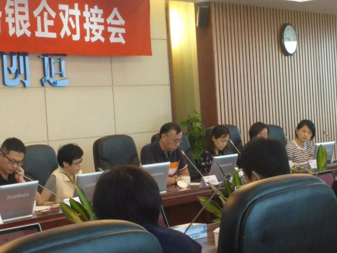 石材行業跨境人民幣業務 石材行業跨境人民幣業務銀企對接會在廈召開