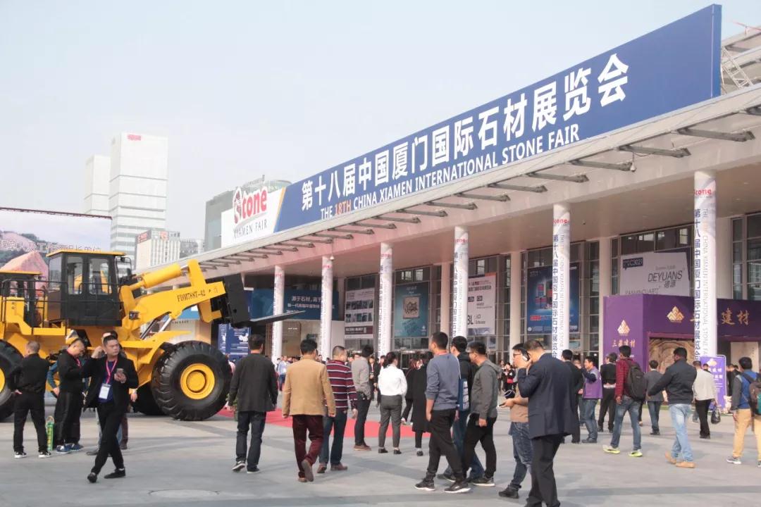 石材展會經濟功能更好助力石企營銷 水頭石材展會