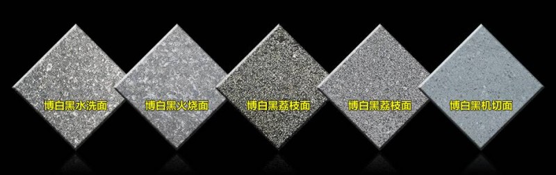 廣西博白黑石材