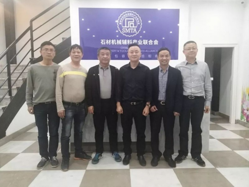 南安市委常委張瑞平一行到石材機械輔料產業聯合會調研指導