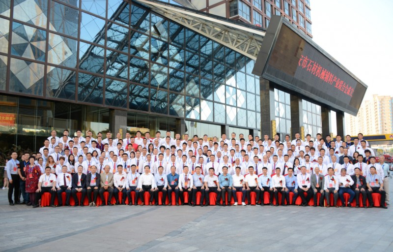 南安市石材機械輔料產(chǎn)業(yè)聯(lián)合會舉行成立大會，李群生當選會長