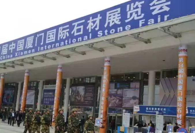 隨州打造全國(guó)石材樣板區(qū)系列報(bào)道之二 :黨委政府選擇石材戰(zhàn)略決策英明