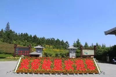 隨州打造全國(guó)石材樣板區(qū)系列報(bào)道之二 :黨委政府選擇石材戰(zhàn)略決策英明