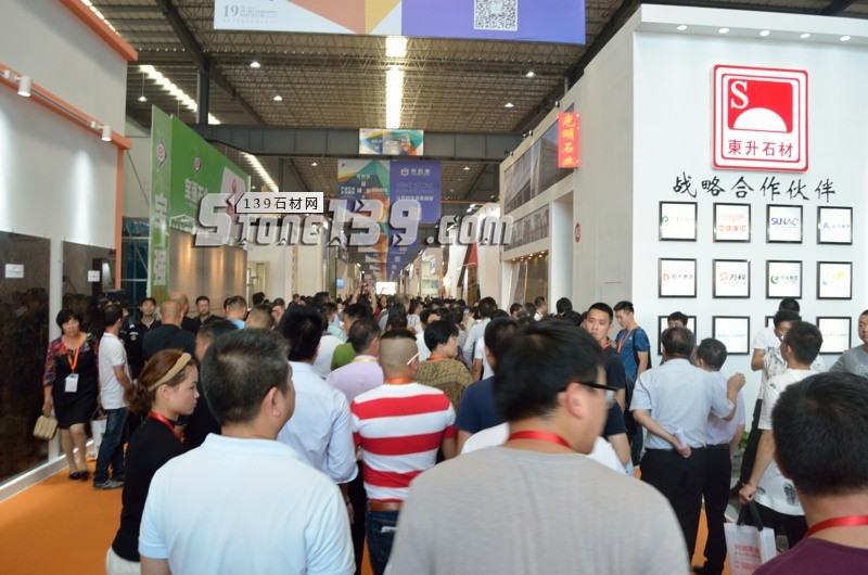 第十九屆中國(南安)水頭國際石材博覽會今日盛大開幕