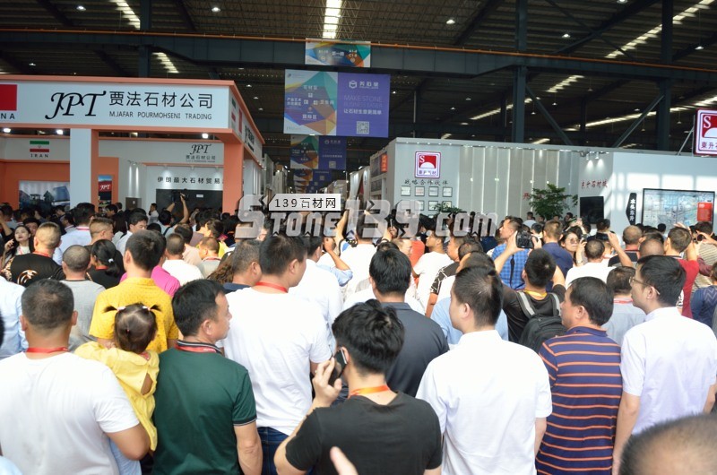 第十九屆中國(南安)水頭國際石材博覽會今日盛大開幕