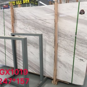蜘蛛礦爵士白大理石大板供應GX-002