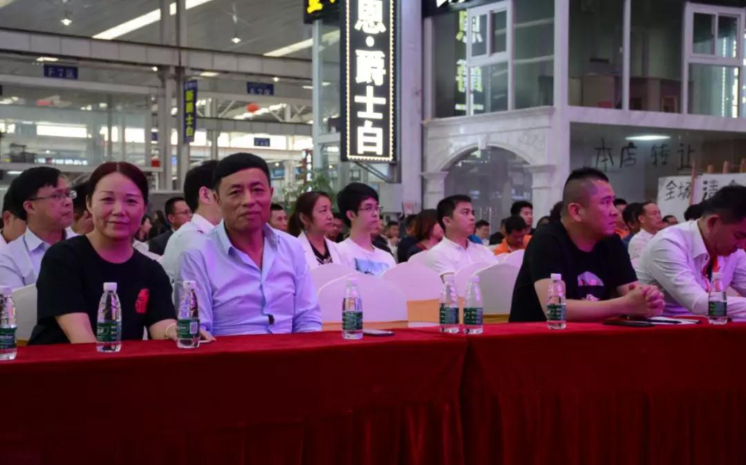 2018水頭石博會《大理石終端實戰營銷》論壇 