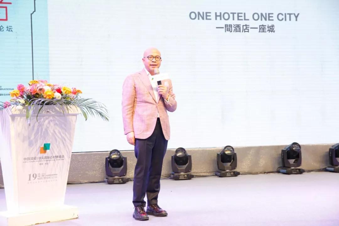 「設計的聲音」中國設計未來發展趨勢高峰論壇圓滿收官！