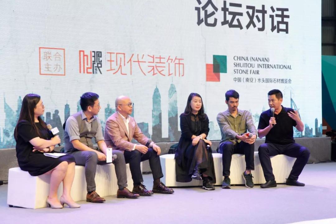 「設計的聲音」中國設計未來發展趨勢高峰論壇圓滿收官！