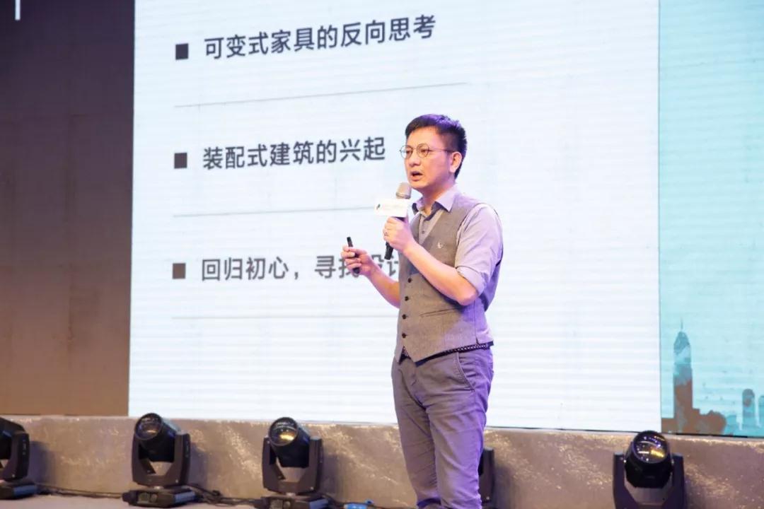 「設計的聲音」中國設計未來發展趨勢高峰論壇圓滿收官！