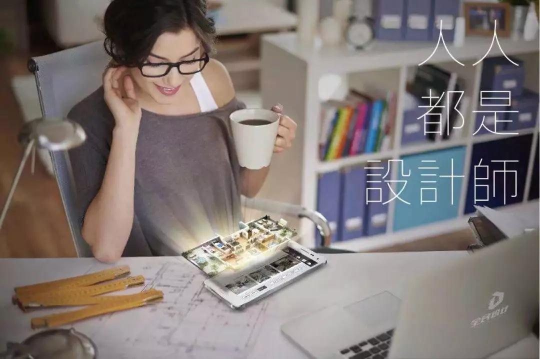 2018水頭石材展配套活動 「科技助推產(chǎn)業(yè)升級高峰論壇」壇暨首屆美石·家杯全民設(shè)計大獎賽啟動儀式隆重舉行 「科技助推產(chǎn)業(yè)升級高峰論壇」壇暨首屆美石·家杯全民設(shè)計大獎賽啟動儀式隆重舉行