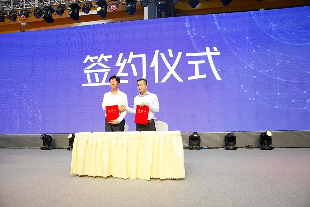 中國石材新業(yè)態(tài)、新金融、新產(chǎn)品簽約儀式完美落幕！