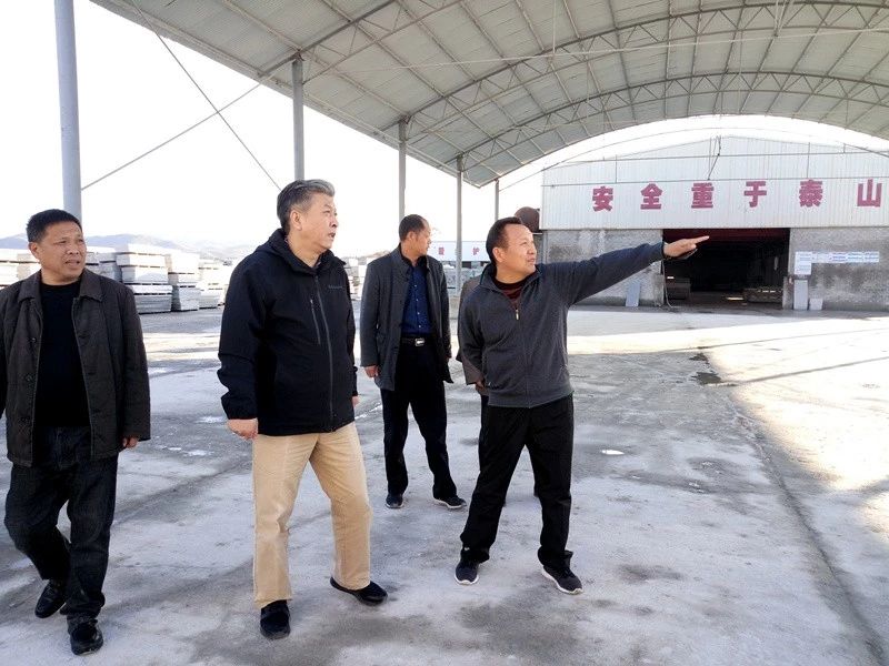 【中央生態環保督察“回頭看”整改進行時】吳超明帶隊督辦隨縣草店鎮重點信訪件辦理工作